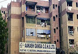 Aakash Ganga Apartment Desktop Banner